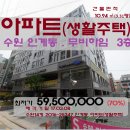 수원-0308 Daum카페