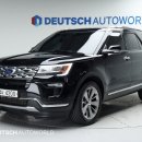 (주)현대시화모터스 이미지