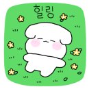 만탄