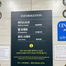 위더스오션 이미지