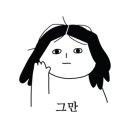 마리네민박 이미지