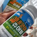 키네코어 이미지