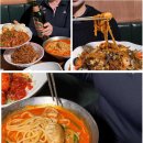 뽕사부용인포곡점 이미지