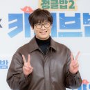 스윗 이미지