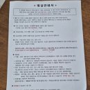 은혜산부인과의원 이미지