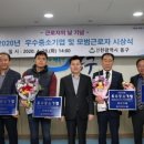 삼광조선공업㈜ 이미지