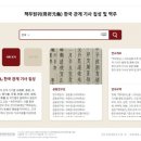 961 이미지