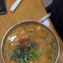 경호강 이미지