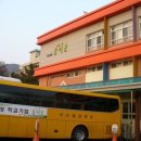 부산혜성학교 이미지