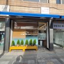 영천84카페