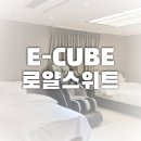 이큐브 | 서울역 숙대입구역 남영역 근처숙소 호텔 이큐브 내돈내산 후기