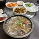대전순대 이미지
