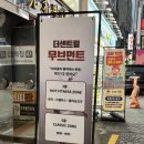 1327. 상월곡역 3번 출구 | 성신여대 플라잉요가 더센트럴무브먼트 로우플라잉요가 후기