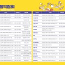 김해도서관(1009) 이미지