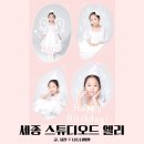 스튜디오드엘리 이미지