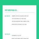 안양7동주민센터 이미지