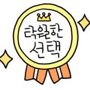 care mate 이미지