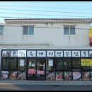 애월의아침 민박 이미지