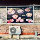 계동농장 네이버블로그