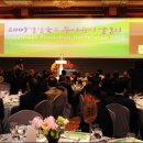 ㈜정도참치 이미지