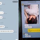 휘찬