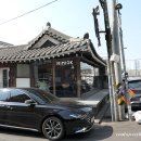 대동여인숙 이미지