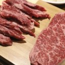 몽실이네토종한우 이미지