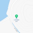 나로 인 별빛 이미지