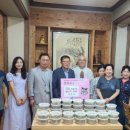 산격4동 주민센터 앞 이미지