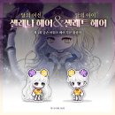 소중헤어 이미지