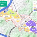 평촌일반산업단지 조성공사 이미지
