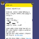 누아 이미지