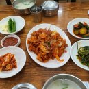 활기찬가마솥국밥 이미지