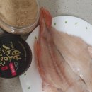 지리산꾸지뽕농장 | 지리산 산뽕 양념소금 세트 답례품으로도 강력추천!