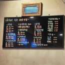 콧대높인미운족발 이미지