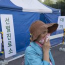 목동보건진료소 이미지