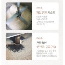 태영농산 생율무가루500g