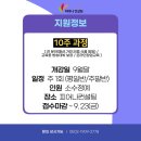 센트롯지 이미지