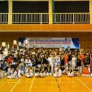 한일태권도 이미지