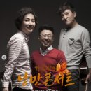 낭만킴