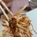 정쓰리치킨