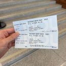 도련초등학교 | 에피소드(Episode).03