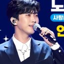 천사노래방 이미지
