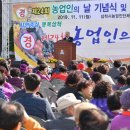 남진탁 이미지