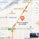 [서면맛집:돼지나무사랑걸렸네] 서면웨이팅맛집 / 통갈매기살 / 서면고깃집추천