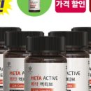 네오리젠바이오텍 이미지