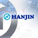 한진통신 이미지