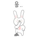 포크스튜디오