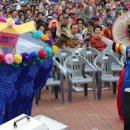 어시장 기업은행 앞 이미지