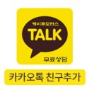 군포자동차정비(주) 이미지